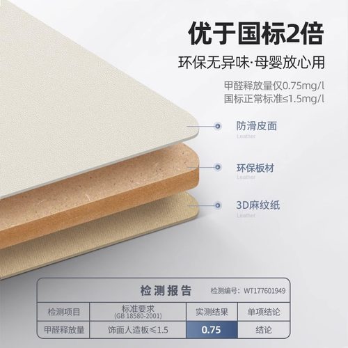 床上小桌子学生书桌学习桌可折叠桌炕桌宿舍上铺笔记本电脑桌飘窗小桌板简易家用懒人桌儿童写字桌 - 图0