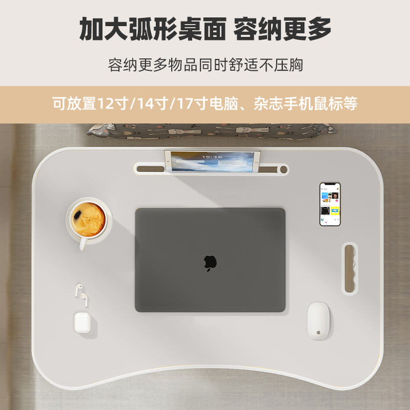 大学生宿舍床上小桌子可折叠笔记本电脑游戏桌卧室飘窗简易支架懒人写作业炕桌坑几家用简约儿童学习小桌板 - 图0