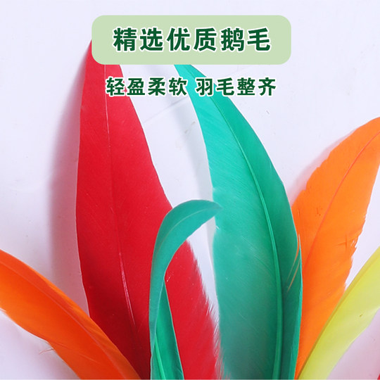 Badminton-Dreiball-Badmintonschläger-Set