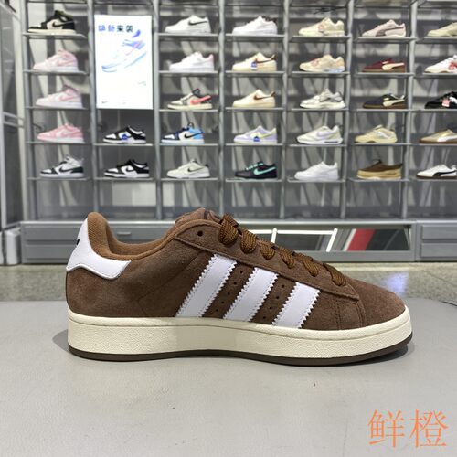 正品阿迪达斯ADIDAS三叶草男女款百搭拼接户外运动休闲板鞋GY6433 - 图0