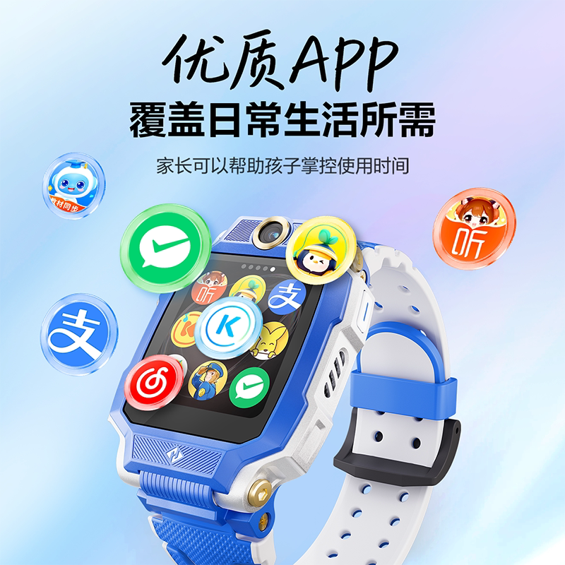 图 5