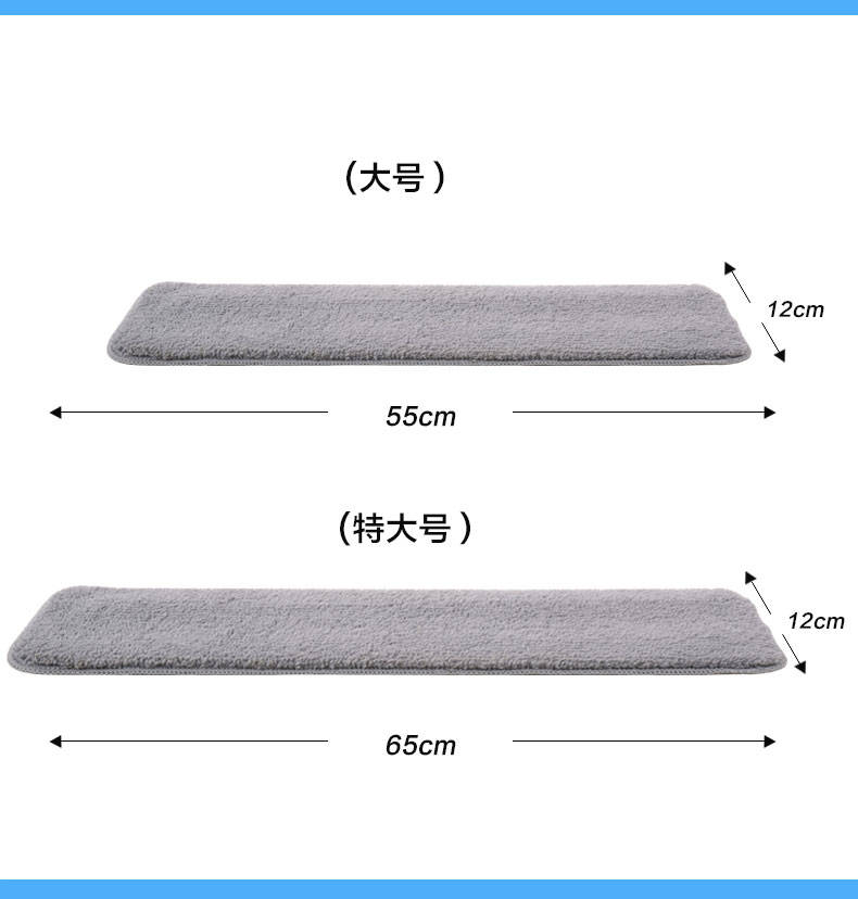 【买三送一】拖把替换布拖布配件铝合金平板拖把配布粘贴式拖布-图1