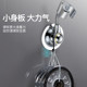 Perforated shower head bracket Ziller adsorption type universal