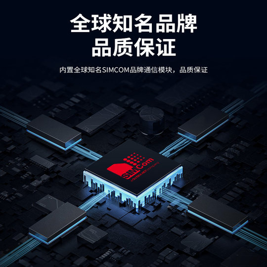 4G无线工业WIFI6双频路由器电信移动随身SIM卡ESIM多卡切换全网通交换机RS485千兆宽带转有线RJ45以太网GPS