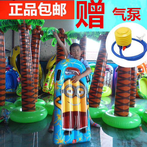 包邮正品加厚成人男女儿童充气冲浪板浮排浮板躺椅浮床漂流游泳圈 - 图1