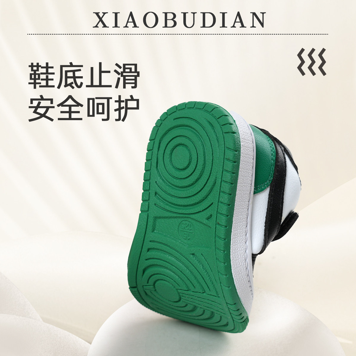 宝宝鞋子冬季加绒棉鞋男宝婴儿学步鞋女小童运动鞋儿童鞋软底板鞋,淘宝优惠券,粉丝福利购,淘宝优惠卷