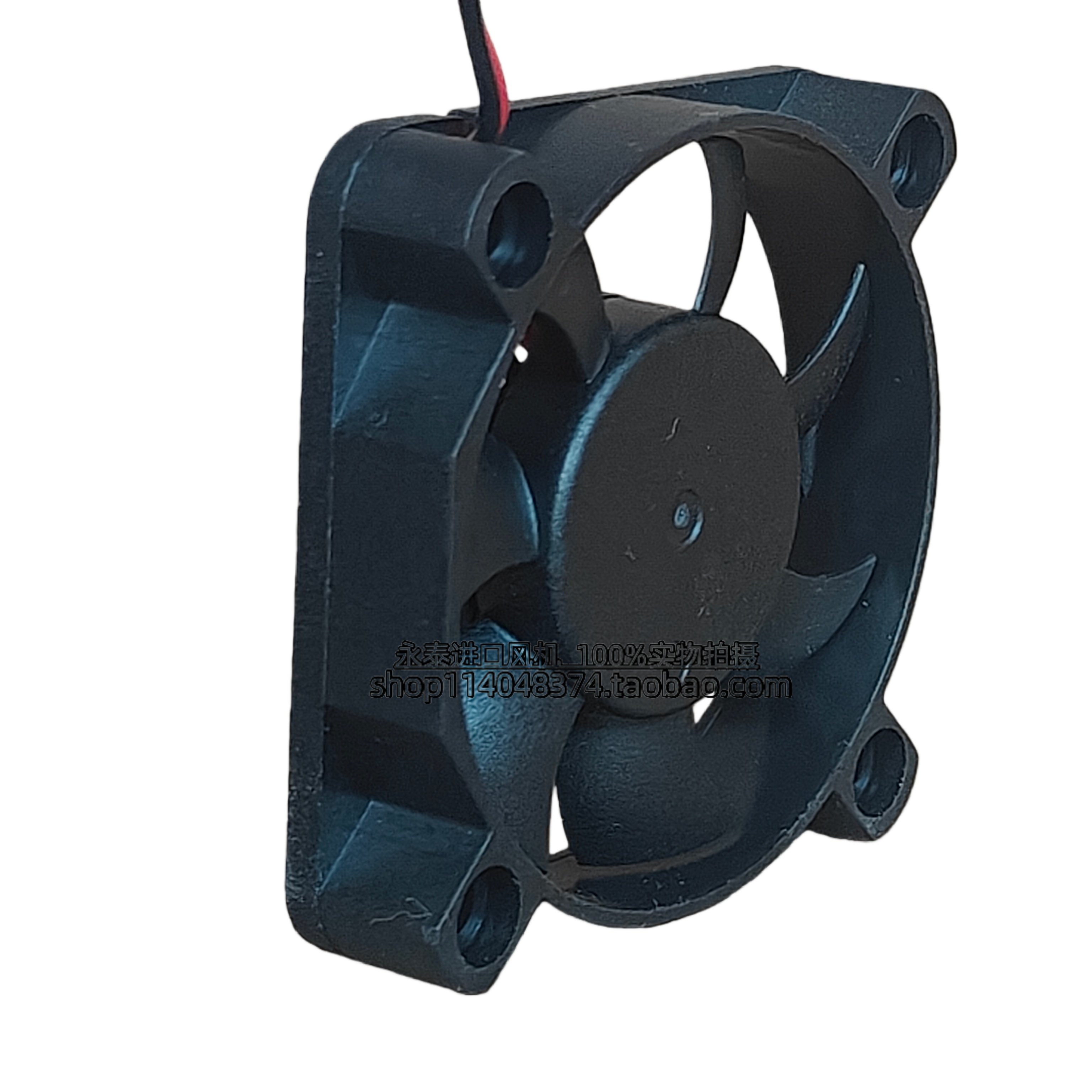 原装Nidec D05X-12TL 5010 12V 0.06A 3线测速超静音散热风扇 5CM,淘宝优惠券,粉丝福利购,淘宝优惠卷