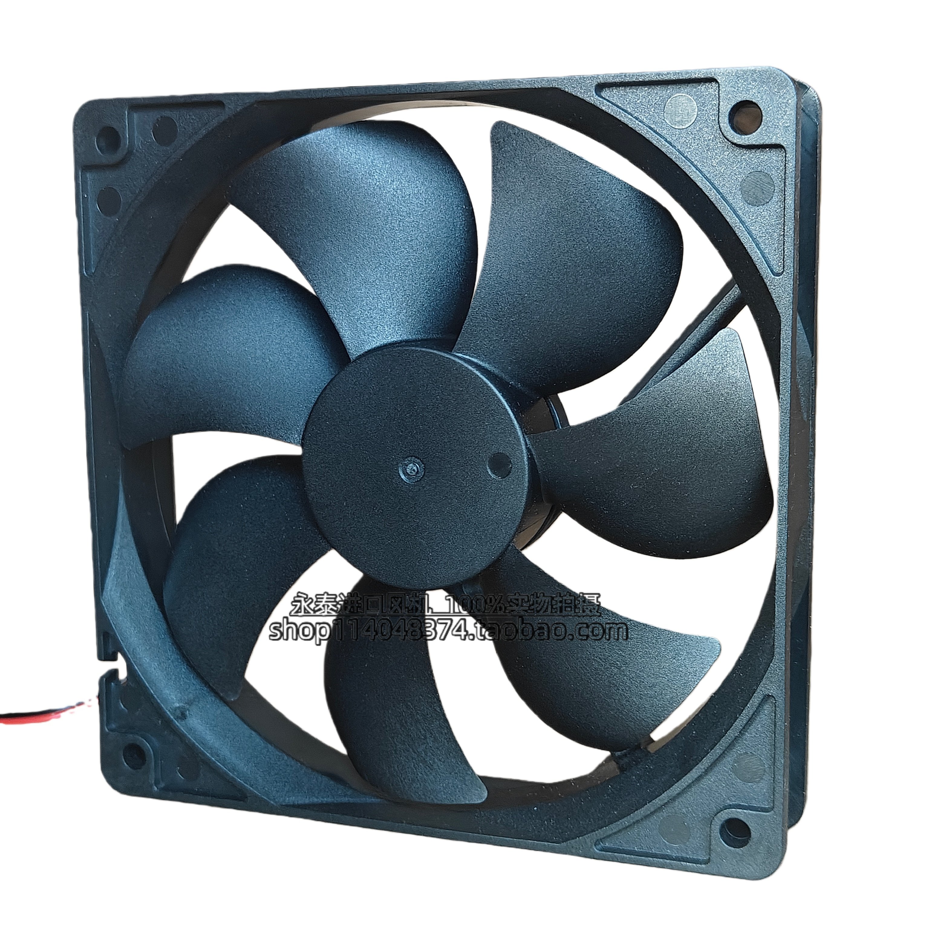 Brand new original HA1225H12F-Z 12V 0.58A large air volume chassis cooling fan 12025
