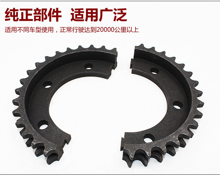 电动三轮双排428型套轮套链大小链盘链条530牙盘链轮正品42齿33齿,淘宝优惠券,粉丝福利购,淘宝优惠卷