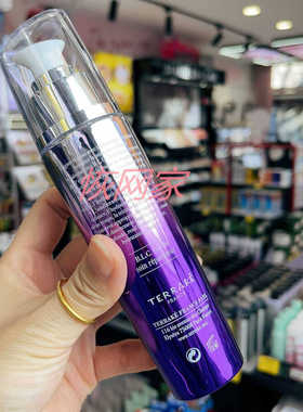 法国天芮多元修护乳液100ml