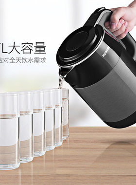 Joyoung/九阳 F67电热水壶家用开烧水壶自动保温304不锈钢大容量