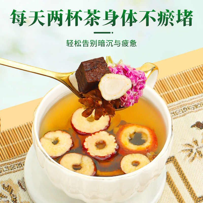 蒲公英散结茶官方正品结节搭夏枯草消结节茶散结第一名甲状腺肿大消除肺结节微小乳腺增生,淘宝优惠券,粉丝福利购,淘宝优惠卷