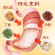 ຊາ ເຮຣິຊຽມ ເສີມຄວາມແຂງແຮງຂອງມ້າມ ແລະ ກະເພາະອາຫານ, 30 ກະປ໋ອງ/ກ່ອງ