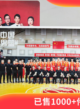 商务合照毕业照公司合影家庭照片