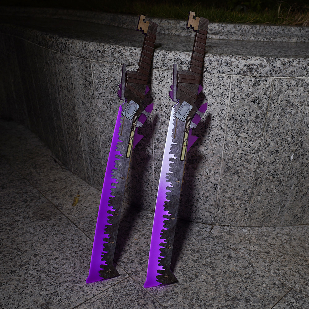 和平精英代充充电发光和平精英火焰刀男孩玩具模型刀剑吃鸡刺激战场维列未开刃