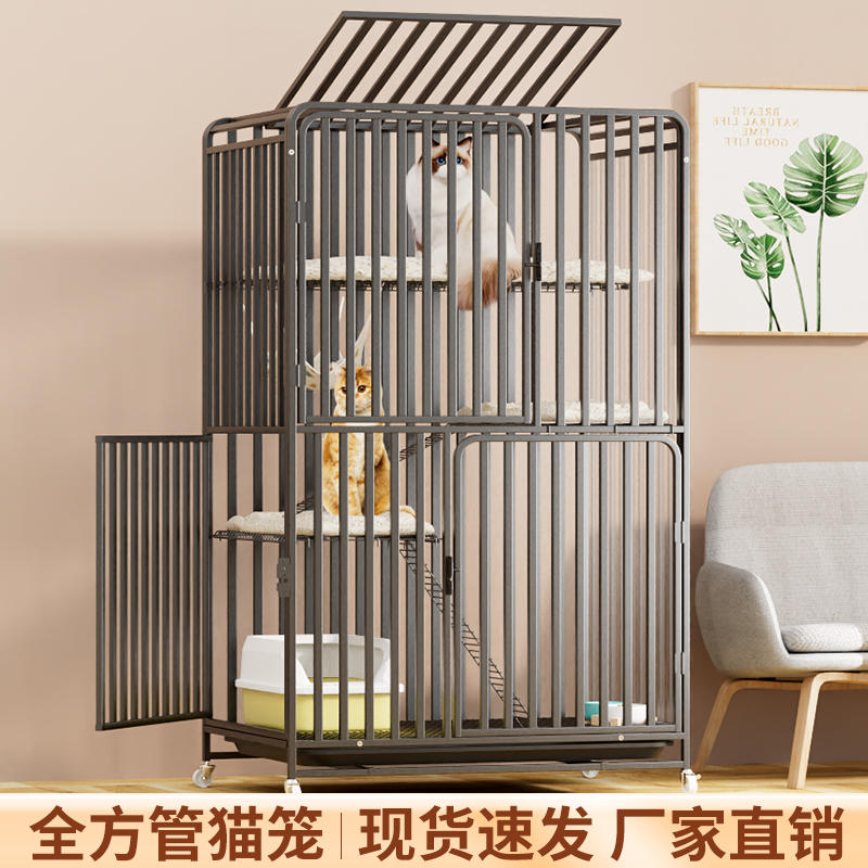 商品缩略图 3
