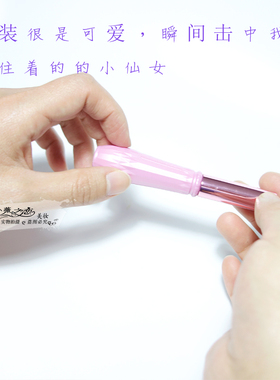河西美希日本淡雅香水 Fiancee菲安斯便携淡香水笔超级海洋高级