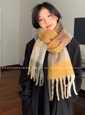 撞色格子围巾女秋冬暖色系围脖