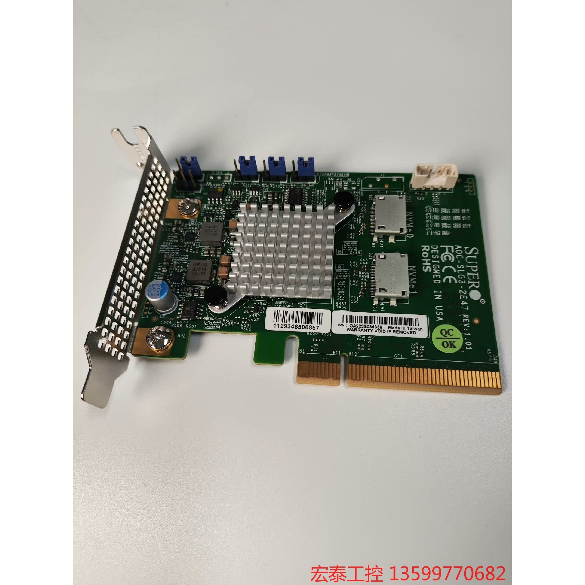 超微AOC-SLG3-2E4T超微 PCIE NVMe u. - 图0