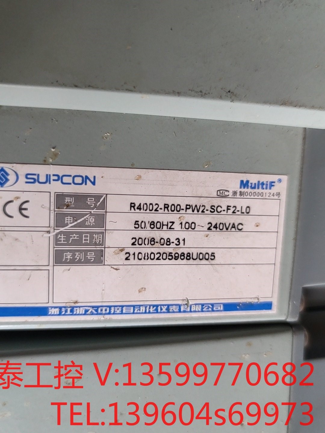 SUPCON，R4002-R00-PW2-SC-F2-L0， - 图0