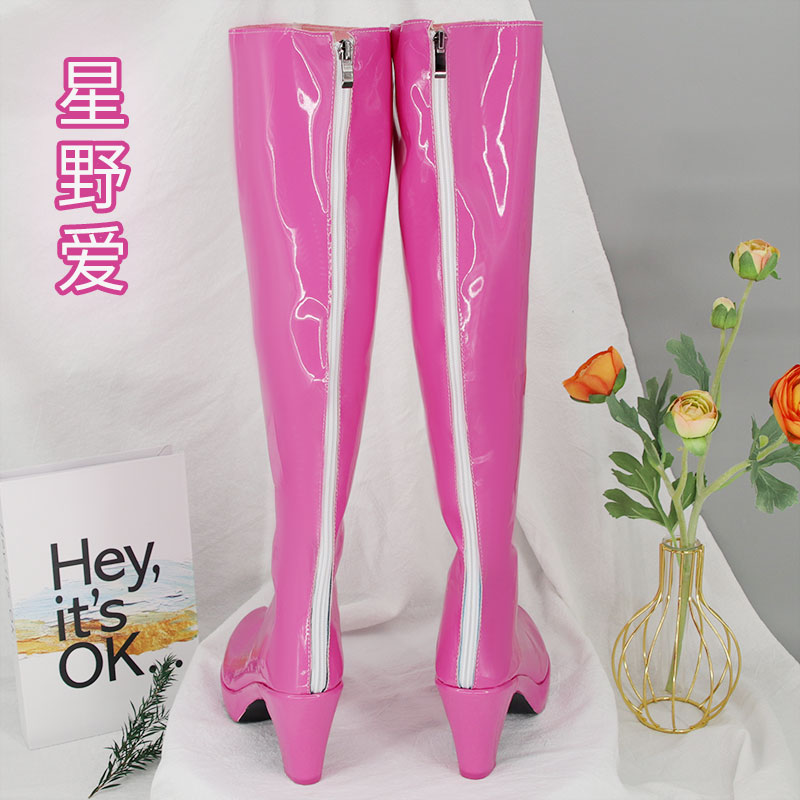 我推的孩子星野爱cos鞋cosplay靴鞋子定做定制打歌动漫鞋大码定做 - 图1