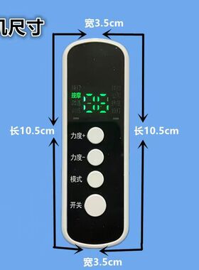 充电手部放松夹微电流脉冲按摩仪家用迷你按摩器小型便携按摩贴