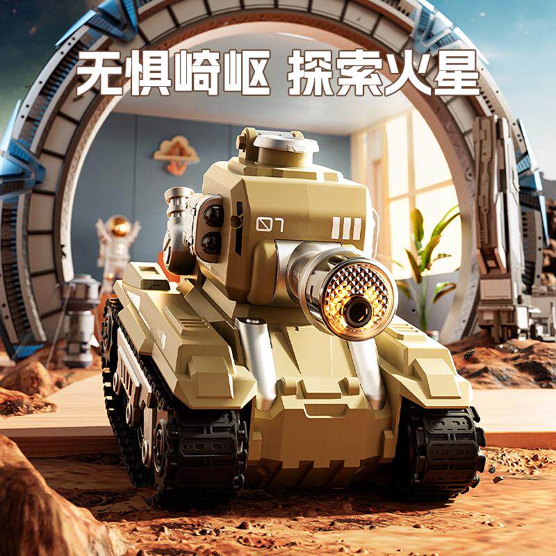 图3
