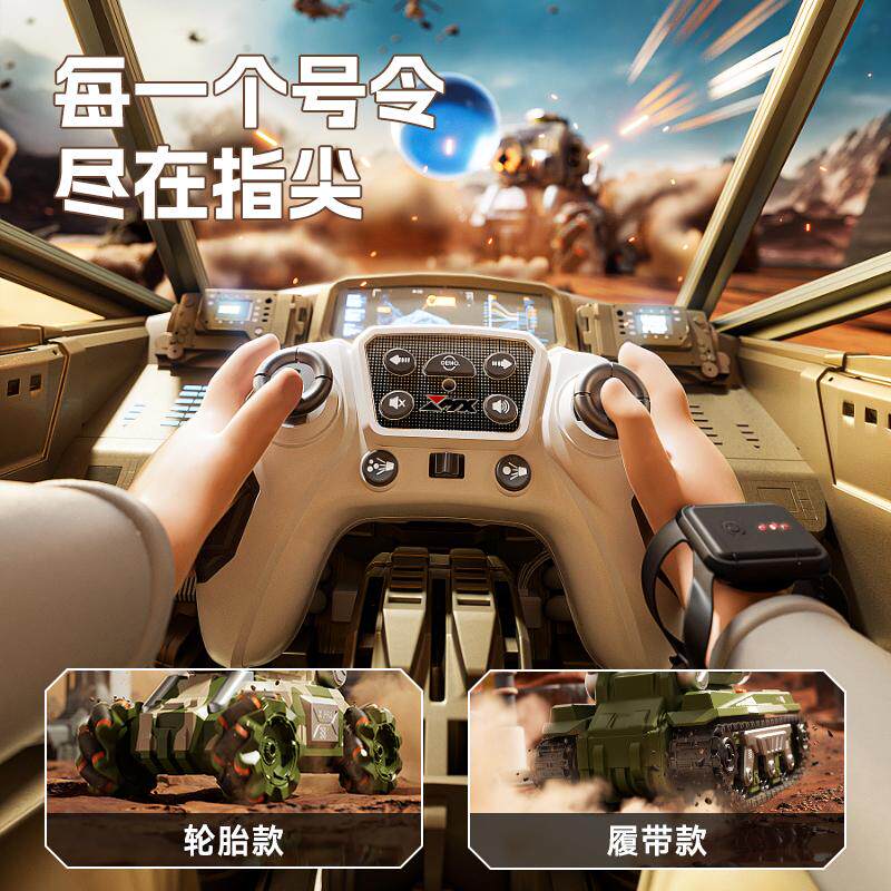 图5