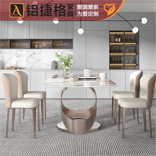 极简设计长方形圆形带转盘餐桌小户型大理石岩板伸缩网红高档饭桌 - 图0