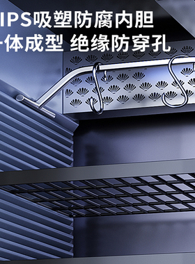 酒店标配牛肉柜熟成柜风冷无霜