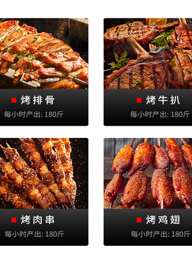 鼎百那不勒斯商用电烤炉红色立式披萨烤箱数显餐厅酒店专业烘焙炉