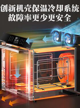 鼎百商用不锈钢多功能烤炉烤箱