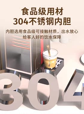 直饮先生开水机商用步进式大容量奶茶店餐厅吧台医院烧水器热水机