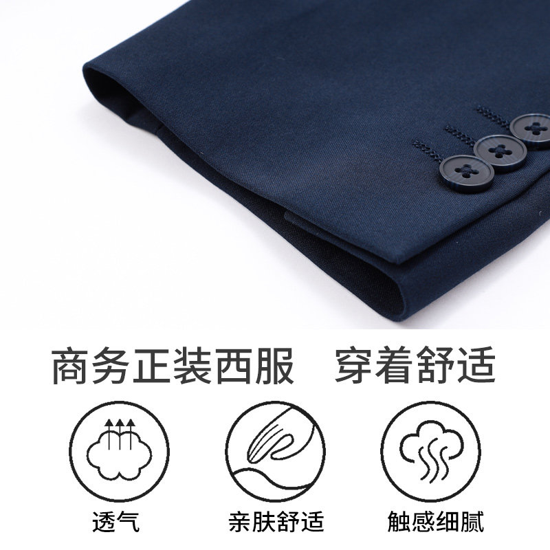 [品牌特卖]莱克斯顿修身西服2025秋季新款商务正装礼服结婚西装男,淘宝优惠券,粉丝福利购,淘宝优惠卷