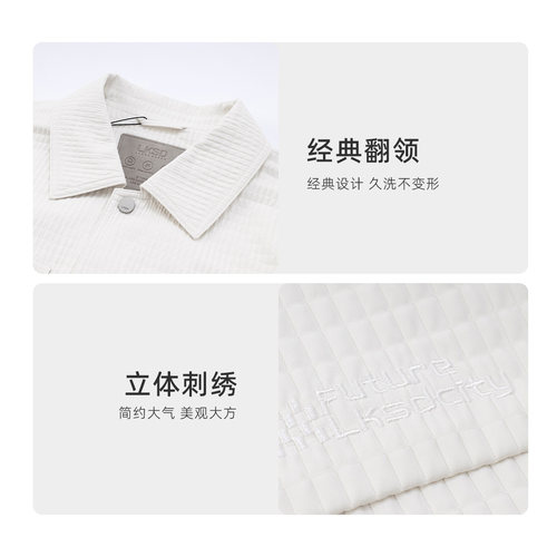 [品牌特卖]华夫格肌理×莱克斯顿休闲外套2025新款翻领夹克上衣 - 图2