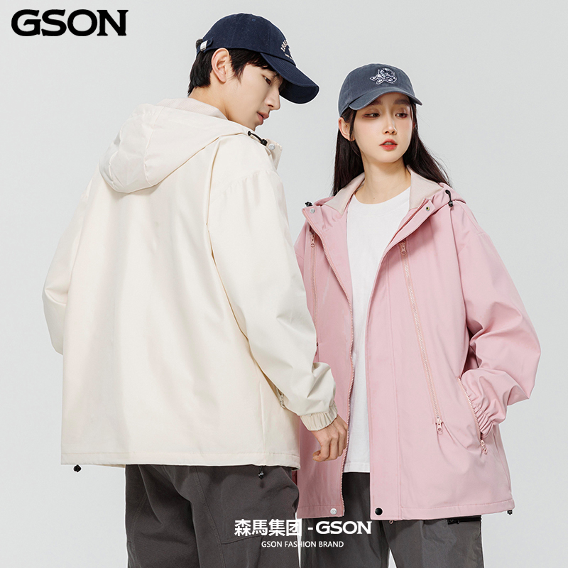 森馬集团GSON冲锋上衣春秋季新款夹克防风登山服情侣休闲外套_淘宝内购会_男装-第4张图片-提都小院
