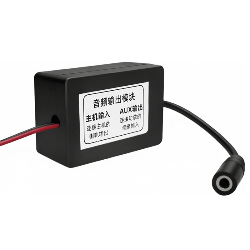 定制3.5mmAUX公对公音频线高保真无底噪无噪音带抗干扰磁环 - 图3