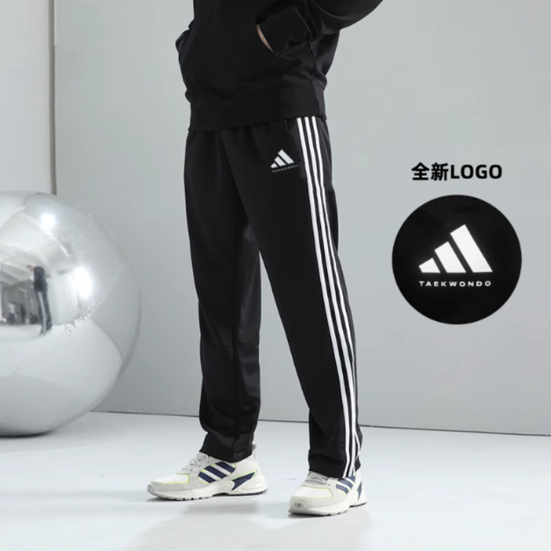 Adidas阿迪达斯2025春秋季新款长裤直筒裤男女休闲裤子TR30PT-BW,淘宝优惠券,粉丝福利购,淘宝优惠卷