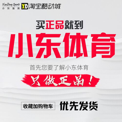 阿迪达斯春秋季外套男士女黑白休闲运动新款立领夹克TR30JR1TK-BW - 图0