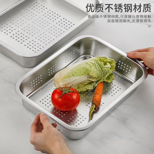 食品级加厚加深不锈钢长方形漏盘有孔带盖洗菜晾水沥水盆冲孔滤盆 - 图0