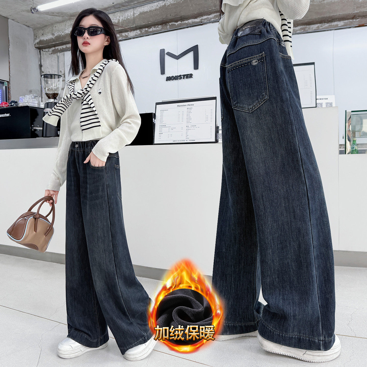 女童加绒牛仔裤秋冬新款一体绒阔腿裤中大童时尚显瘦直筒裤长裤子,淘宝优惠券,粉丝福利购,淘宝优惠卷