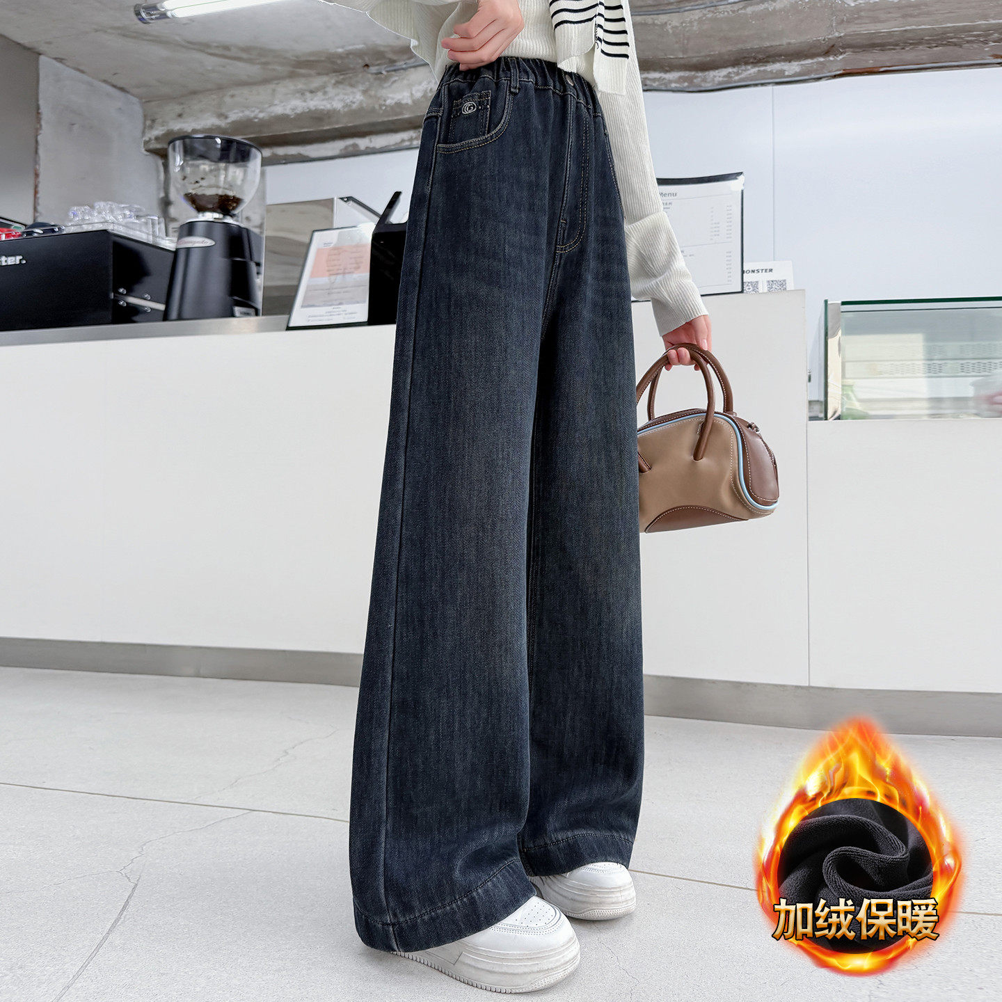 女童加绒牛仔裤秋冬新款一体绒阔腿裤中大童时尚显瘦直筒裤长裤子,淘宝优惠券,粉丝福利购,淘宝优惠卷