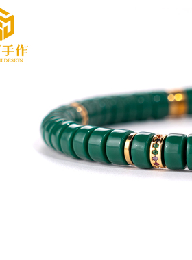 绿松石老油绿药片珠手链