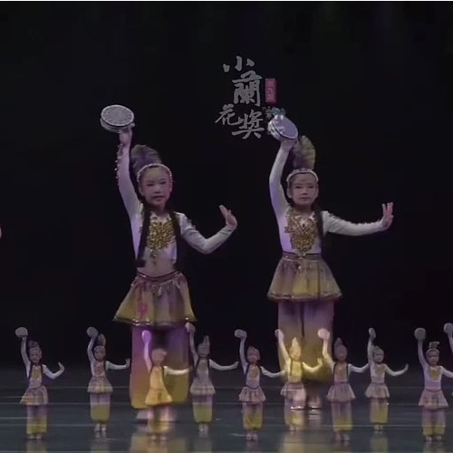 叫我小娜扎儿童新疆舞演出服手鼓舞维吾尔族舞蹈铃铛少女演出服装 - 图3