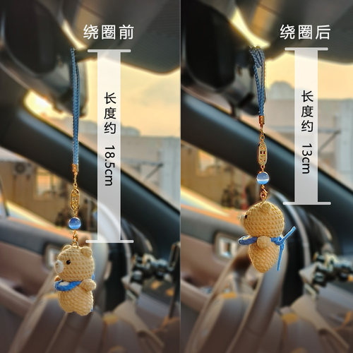大红色平安龙虾扣黑色汽车后视镜挂绳汽车载挂件绳子配件玩偶挂饰 - 图1