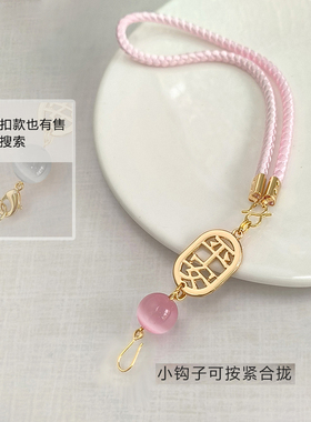 龙纹绳小钩子平安符车挂绳汽车内后视镜车载红绳子配件装饰绳公仔