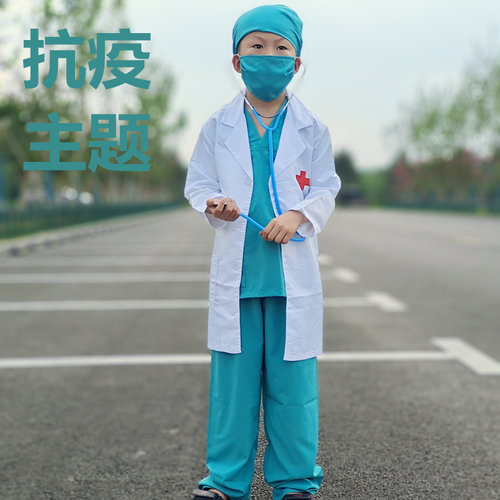 六一儿童小护士医生职业角色扮演服装幼儿园表演出服过家家白大褂 - 图0