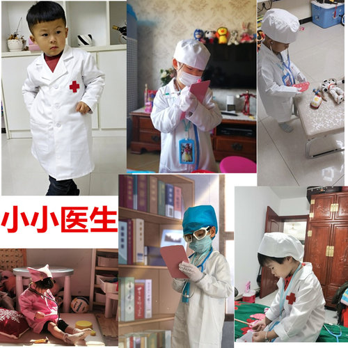 六一儿童小护士医生职业角色扮演服装幼儿园表演出服过家家白大褂 - 图2
