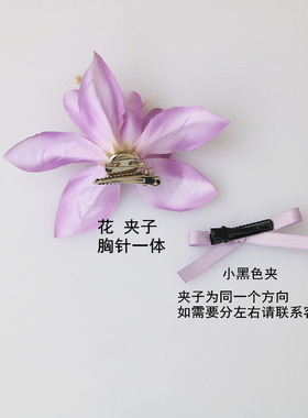 杨超越同款百合花小号蝴蝶结发夹
