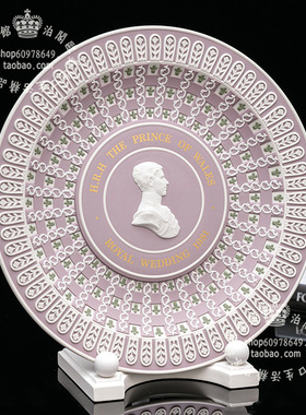 wedgwood陶瓷浮雕摆件花瓶装饰